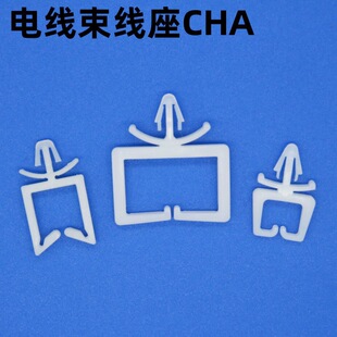 ����늾�������CHA�w�C�Ͳ��Nʽ���Ϲ̶������������������A����