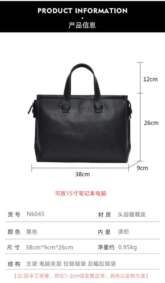 Túi xách tay nam da bò thật công sở đựng tài liệu laptop dung tích lớn 38×11×26 cm — Màu đen da thực vật chi tiết 11