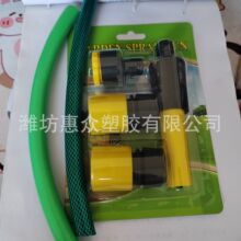 ϴ܇���@�� ���ع�  �h�����|  �͜��͉�  Ҏ���Rȫ  �S��ֱ�l