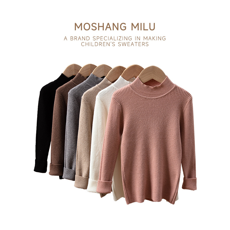 Demi-season solid color children's woolen base body-friendly sweater