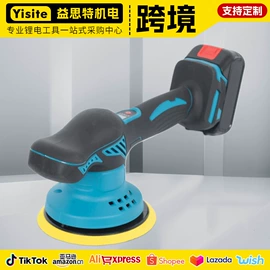 手电钻;电动扳手;电动角磨机