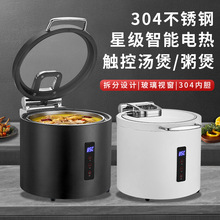 ���������ů�������ò��P�늼ӟᱣ�؜�偾Ƶ����ů���ů���t