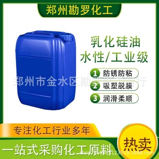 ˮ�����黯��������Óģ�z���и���P��ճ�x�̈́�Ƥ�����ţ��ˮ