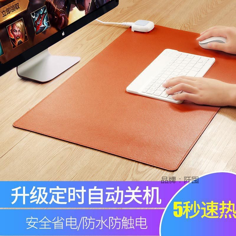 加热鼠标垫暖手发热暖桌垫电脑桌面电热冬天写字台超大办公室直销