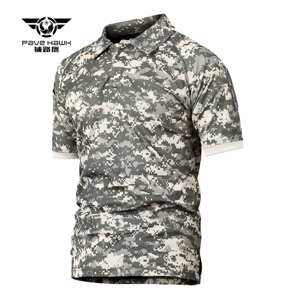 ACU