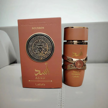 Lattafa���S�a���Θ��Ж|���Q�羳��������Ů�ϰݰ�������ˮ�F؛