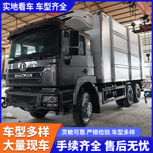 ��������F3000��س������������ʹ����������䳵���ʻ������䳵
