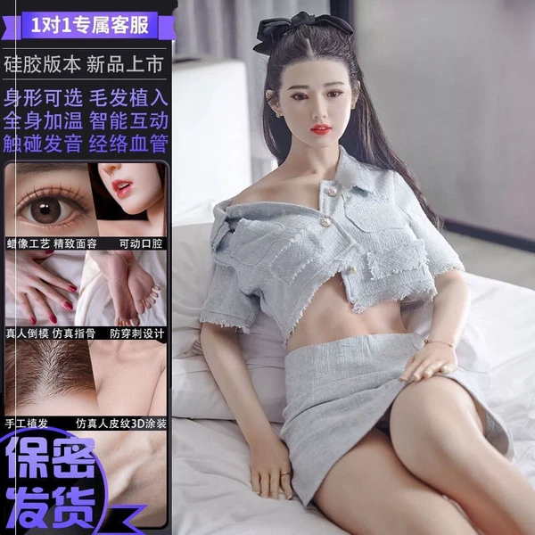 【TPE7】 Lower body moisturizing+luxury gift package-5FE