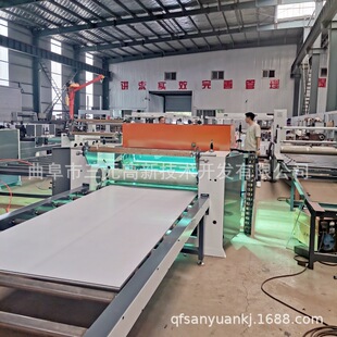 ȫ�Ԅ�pvc�N����C ��C�帲Ĥ�N��C ȫ�X��ӟ�W�y݁�N��C