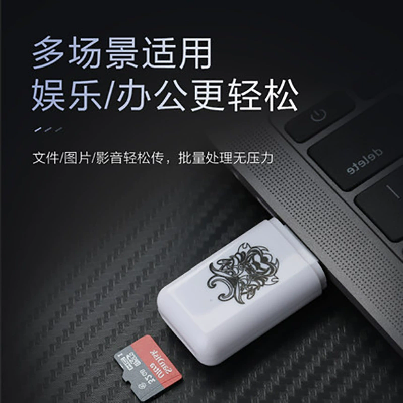 TF высокого считыватель карт Xian Sheng, оптом USB2.0, специально для мобильного телефона, настольный компьютер, в основном миниатюрный маленький считыватель