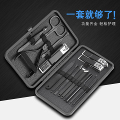 All-black 16-piece nail clipper set, stainless steel nail grooming tools, logo-printable beauty kit