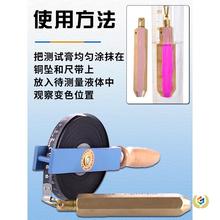 ✅量油量水尺测油测水尺加油站油罐测深尺防静电铜坠碳钢尺带SD-2