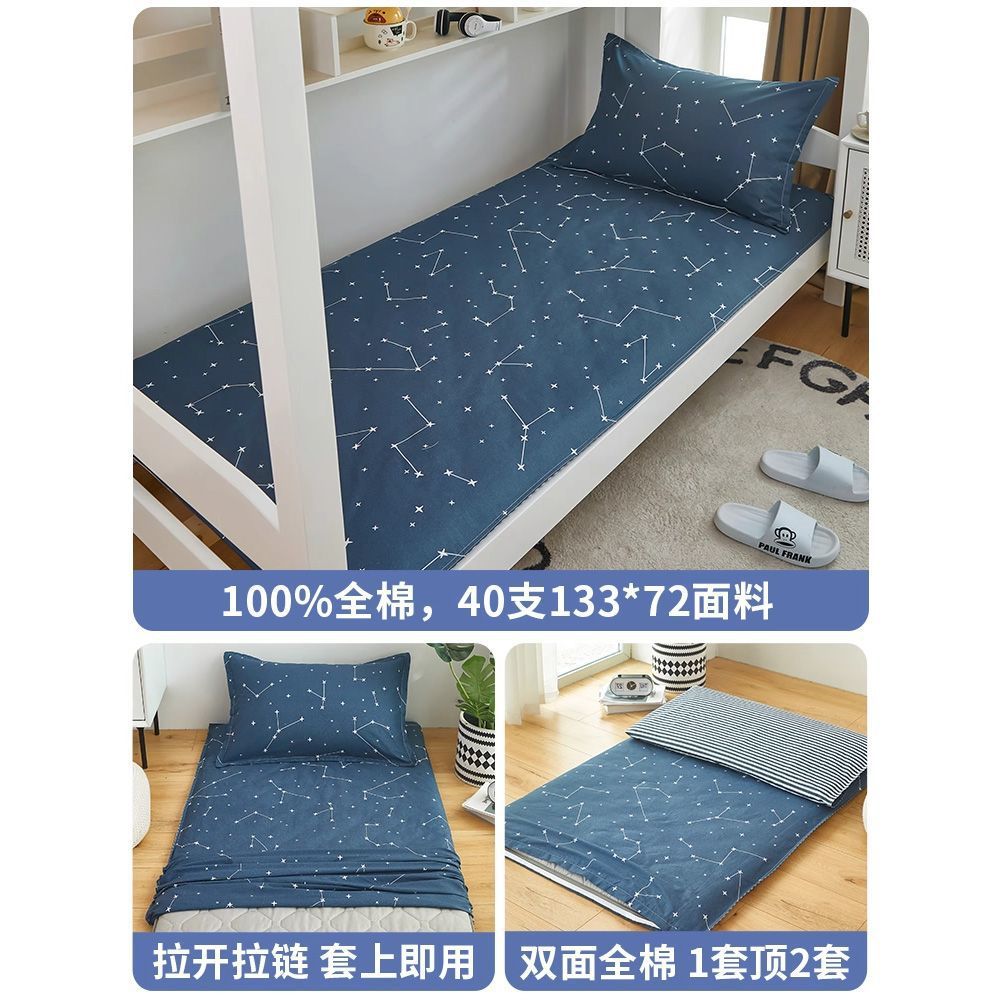 Cama de algodón cubierta de colchón