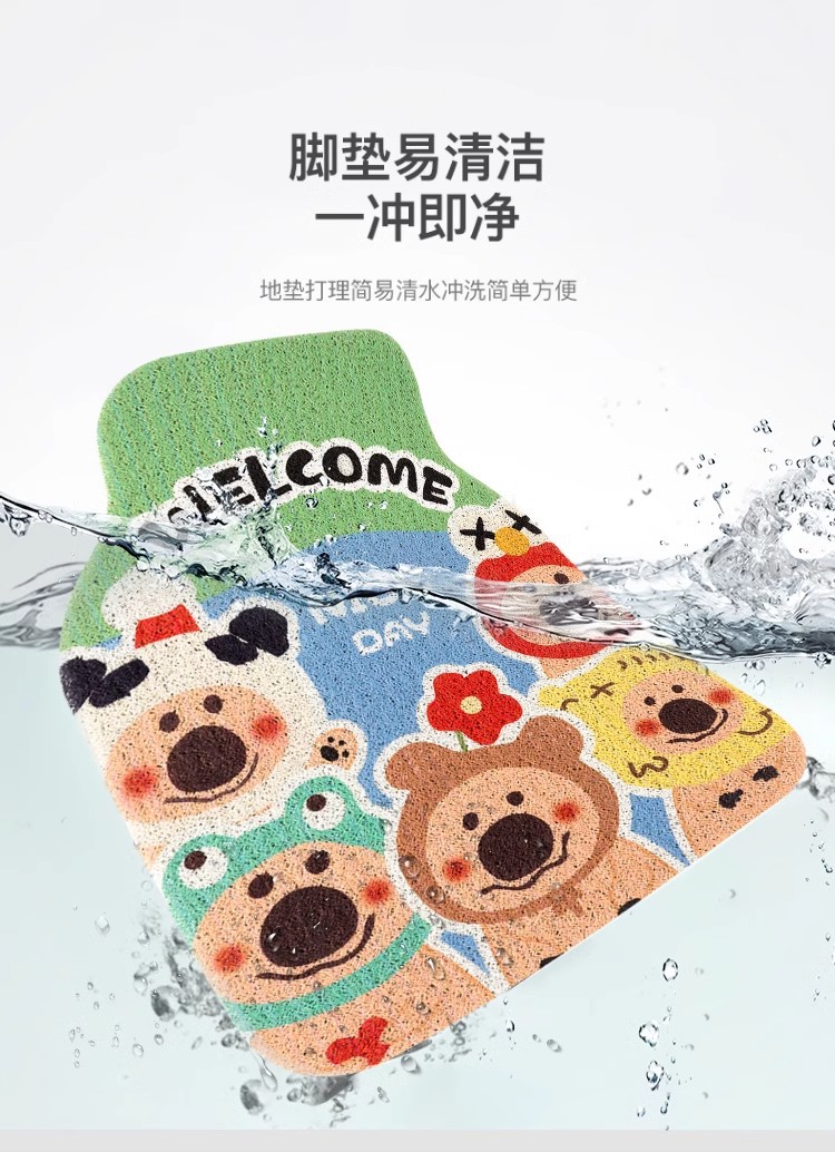 Cartoon cute animation car mat non-slip silk ring girl car anti-dirty foot mat universal monolithic car wear-resistant floor mat