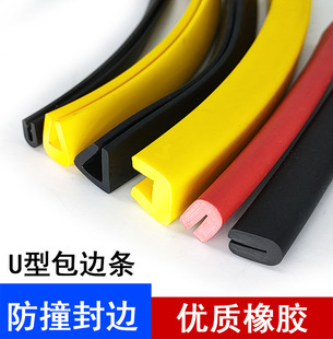 U�Ͱ�߅�l��0.1-0.3-1-2-5-6mm10���׿��۷�ײƤ�l������䓰����