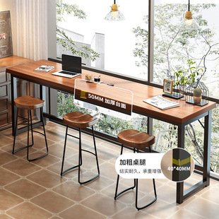 Bar Table Home Balcony Casual Small Bar Counter Wall Long Narrow Table Simple Table and Chair Combination High Table Workbench