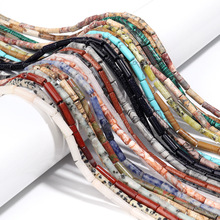 ��Ȼˮ�������ʯ�A��ɢ�鴮�� DIY�ֹ��Ʒ������������l���l