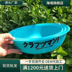 餌料盆套盒三件套釣魚盆餌盆黑坑用不沾餌大中小號開餌套盆