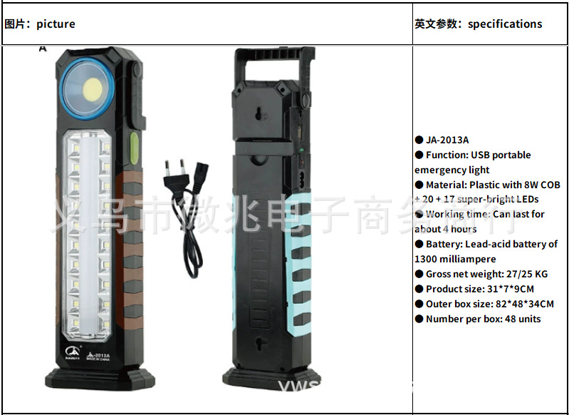 lámpara solar portátil integral lámpara solar portátil camping carpa de luz de emergencia de apagón