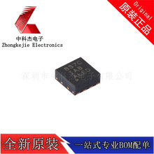 ԭ�b DRV8837CDSGR �zӡ837C ���bWSON8 ��ˢֱ��늙C��оƬ