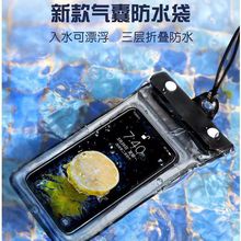 ��Ӿ�֙C��ˮ�������K���|���T�����u�����ܷ❓ˮ��������Ӿ