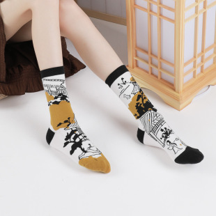 �Ї��L�ٴ��m��Ů��ī����ˮī������Ůʿ���m��H�m��ʿ��Ͳ�m��