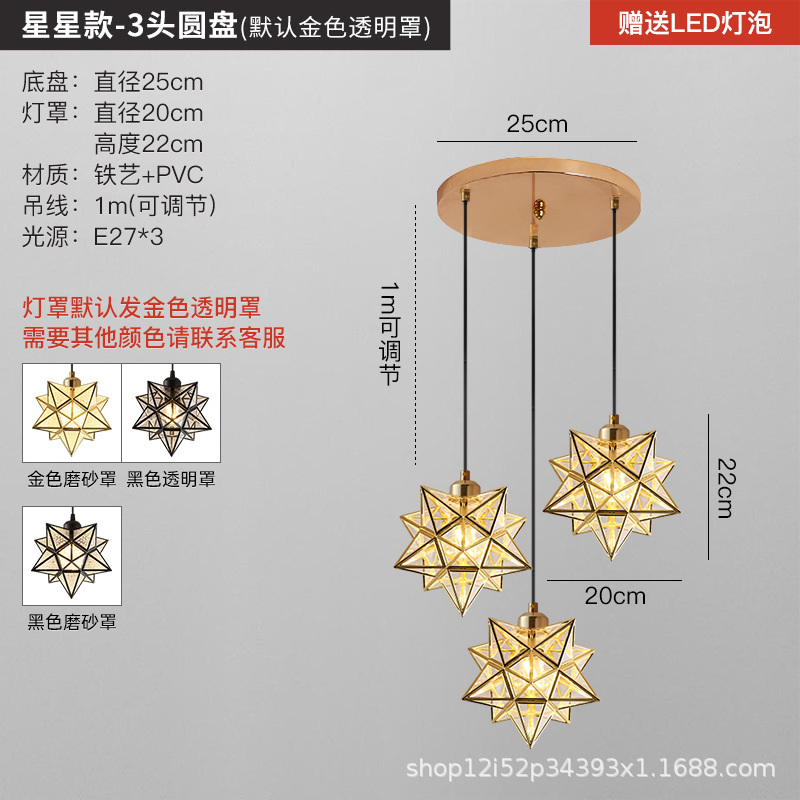 Nueva lámpara de comedor, candelabro, comedor moderno y simple de tres cabezas, celebridad de Internet, barra de bar creativa de lujo ligero, lámpara principal americana