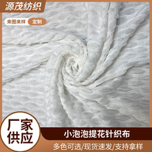 С���݈A�cᘿ��Ứ����͹�����y����Ӿ�b�������o�����B��ȹ