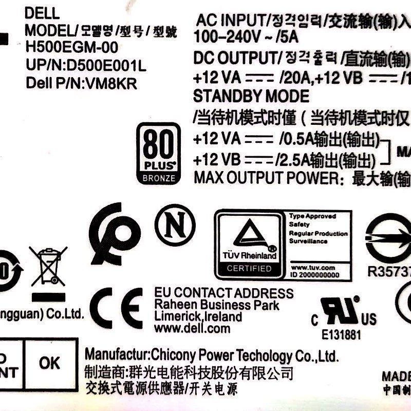 Подходит для Dell 3670 3967 3977 3980 Power HU365em-00 H290AM-0 365W