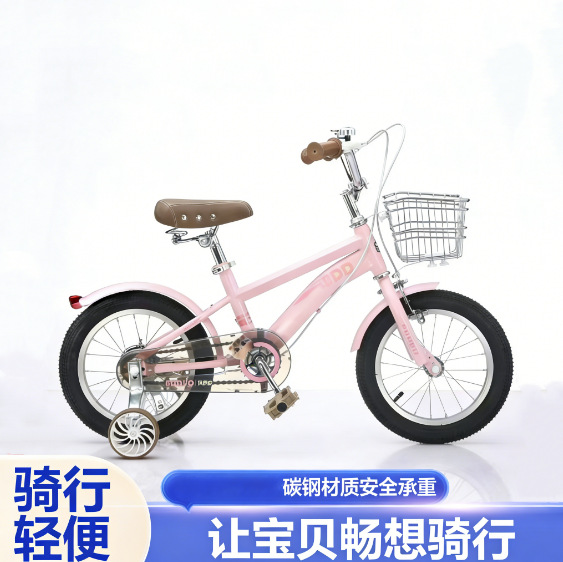 Bicicletas infantiles con ruedas auxiliares niñas niños niños coche de bebé 2 - 4 - 6 - 8 - 10 años bicicleta para niños