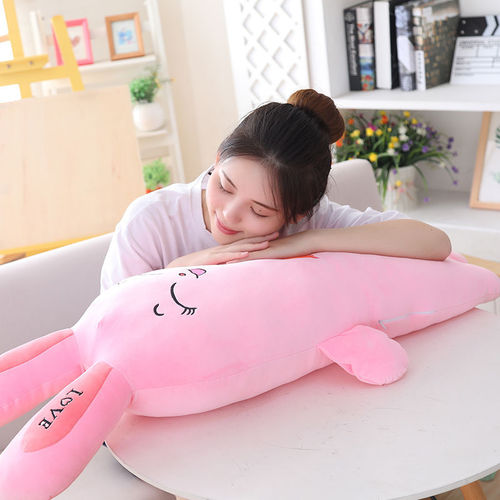 Rabbit Carrot Plush Toy Sleeping Pillow Cute Birthday Gift for Girls Doll Stuffed Animal Bedside