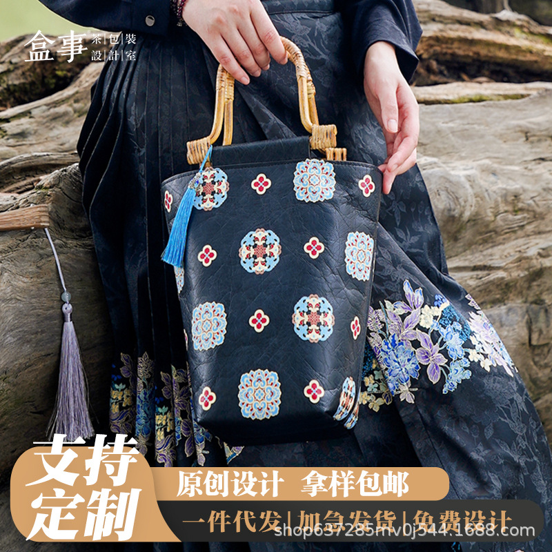 新中式藻井纹创意礼袋包杜邦纸国风复古汉服旗袍拎包汉服包送妈妈