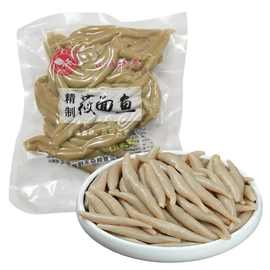 野禾 莜面鱼鱼山西特产低脂粗粮速食方便攸面