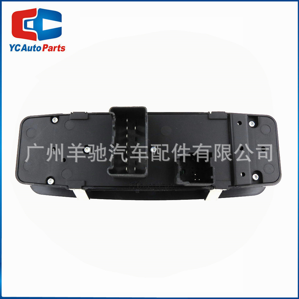 68110867AB Elevador de vidrio ajustable Ventana eléctrica interruptor principal para Chrysler Dodge Jeep image 2