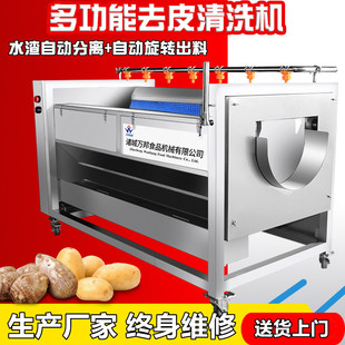 �i�^��ϴ�C Ӳëˢ��Ϫ�i����ϴ�C ��ë���а��iĘ��ϴ�ڰ��O��