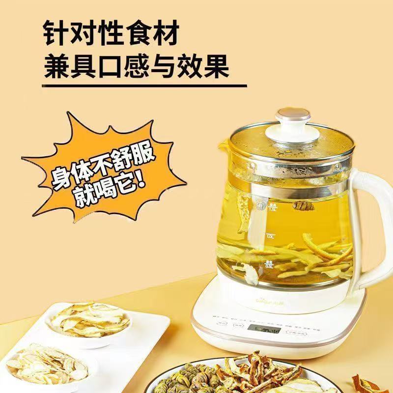 Dendrobium American Ginseng Tea Bags with Ophiopogon Solomon Seal and Tangerine Peel 5g x 30 Pyramid Bags for Steeping and Soup quality and texture