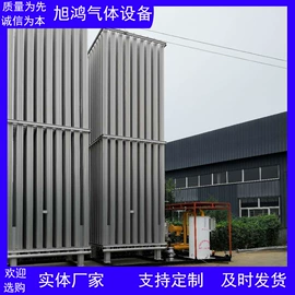 燃气设备;其他行业专用;PVC管