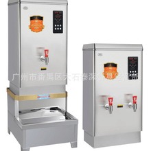 ����Mʽ�_ˮ�� ȫ�Ԅ�늟��_ˮ�� ���ò��Mʽ�����_ˮ��