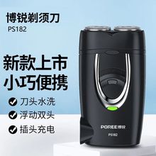 J횵늄ӿɳʽκ¿ʿˮϴ^y횵PS182