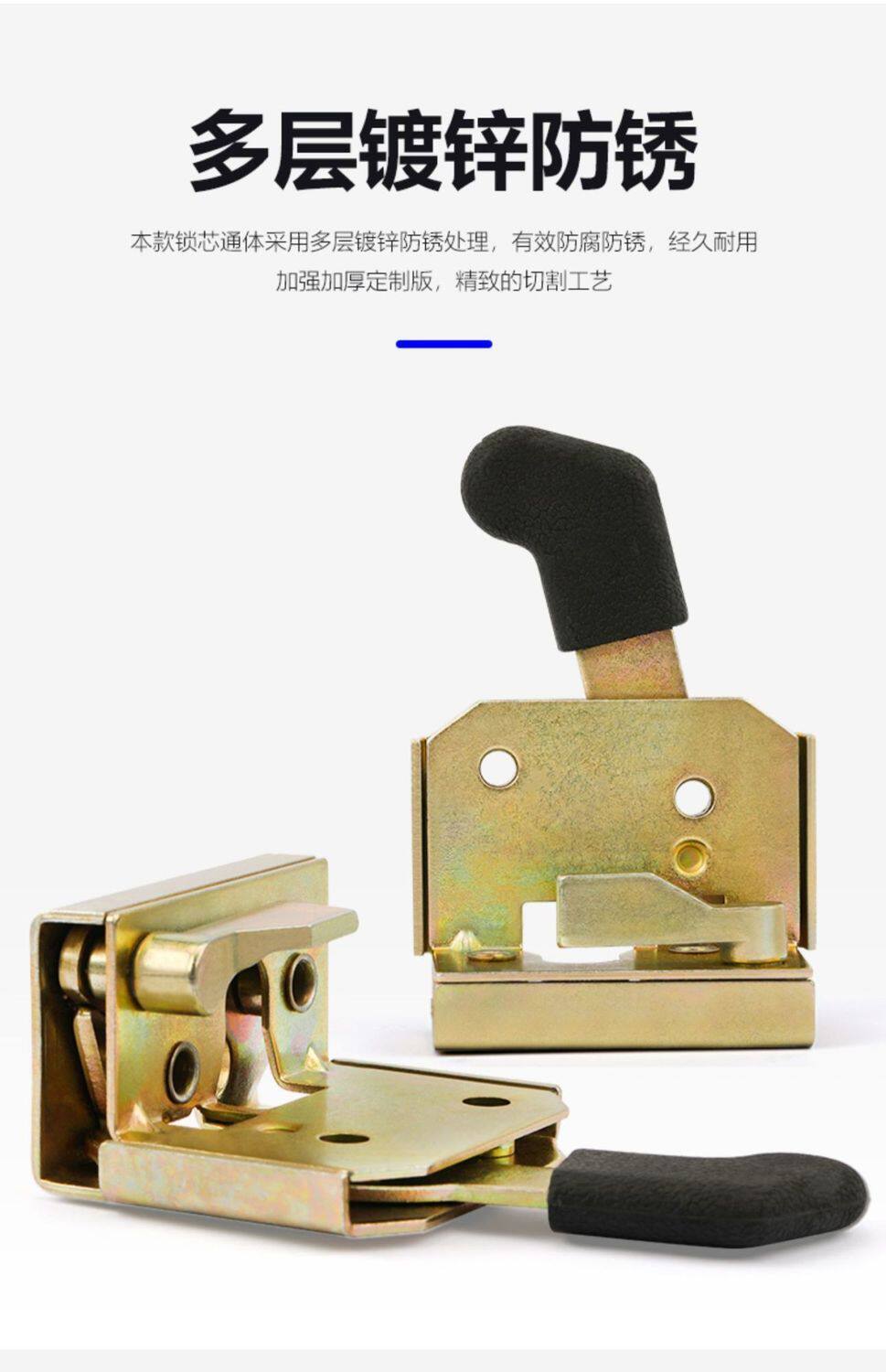 Electric Tricycle Lock Body, Full Enclosure Vehicle Lock Block, Fully Enclosed Door Lock Core Assembly, Dayang Dajiangmen Lock, Engineering Lock