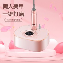 �羳��̌���USB������״�ĥ�C�����Dָ���͸��ٵ��������߱؂�