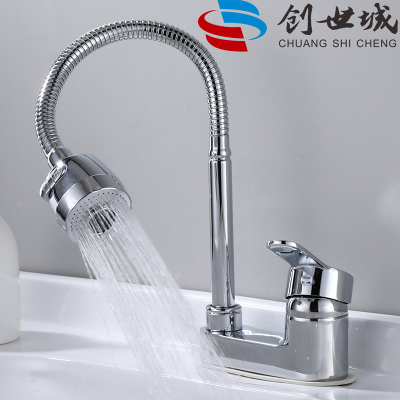 Brass washbasin, double-hole column basin, rotating faucet, bathroom for washing face and hair, cold and hot double-hole washbasin faucet Specification drawing