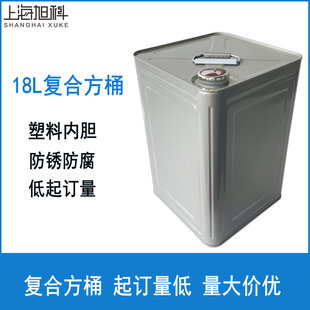 18L�ͺϷ�Ͱ ��đͰ�R���F�܏ͺ�Ͱ���P����ˮ�Բ��ό����R���FͰ