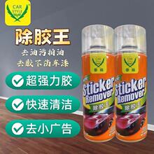 ܇�г��z�����z��܇����܇�p���z��z͸���z�����zȥ��������ȥ�z