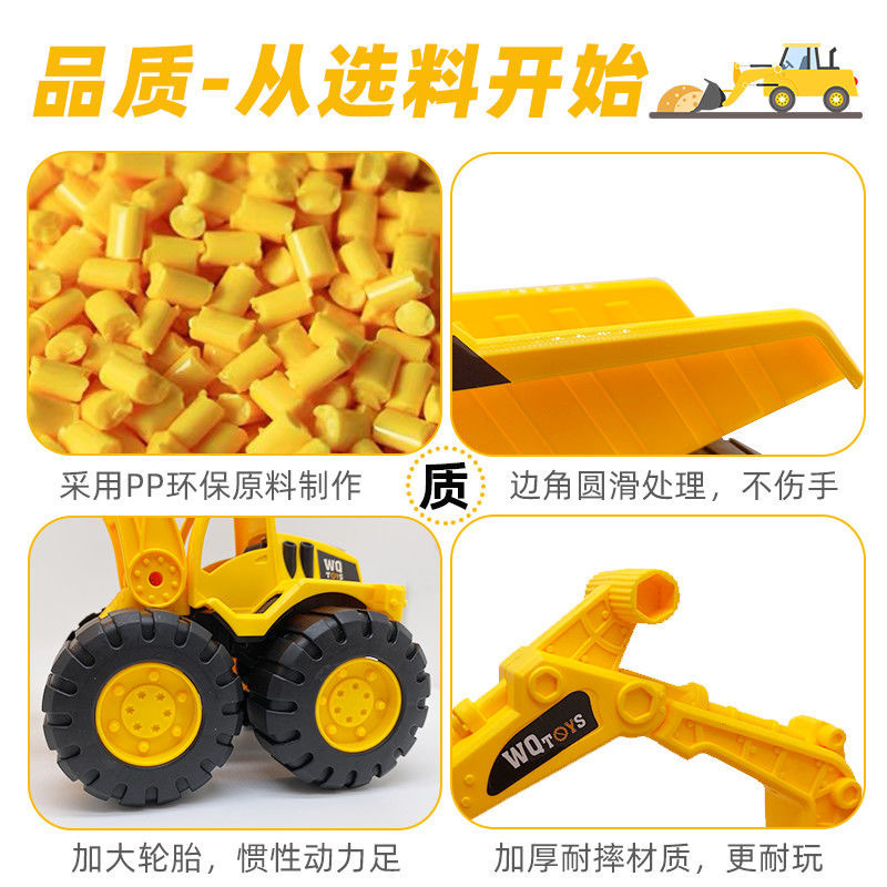 Excavadora de ingeniería Vehículo de Playa Grande coche de juguete resistente a caídas niños y niñas traje de excavadora de juguete para niños