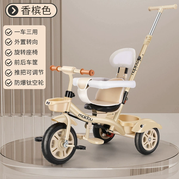 Champagne color, three in one