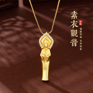 �����^����Ů�����L�¿��߼�ë����ﶬ�i��朇��L���l���l