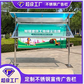 防护栏;钢丝网;建筑护栏