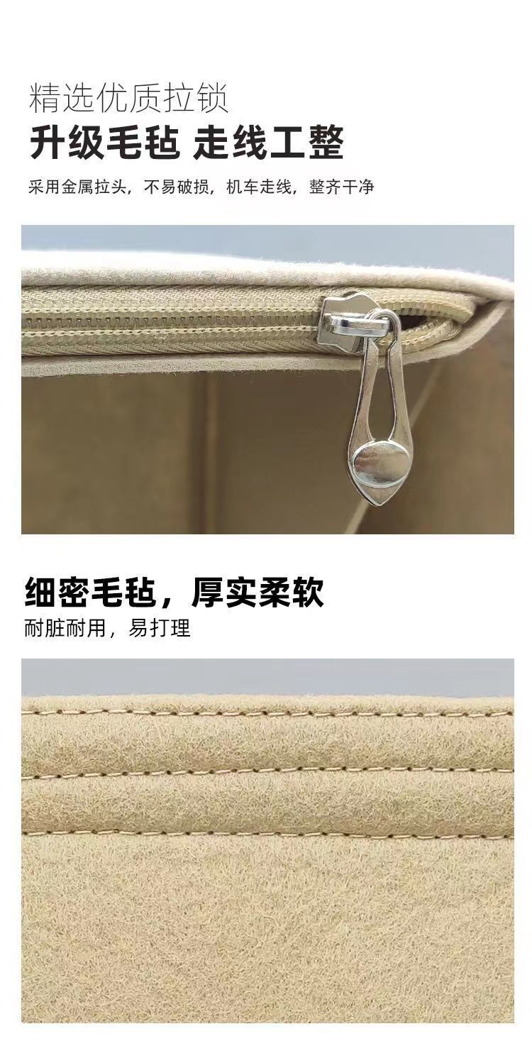 Straw Woven Inner Bag for Longcham Mini Dumpling Basket Bag, Ultra-Light Storage and Organization Insert