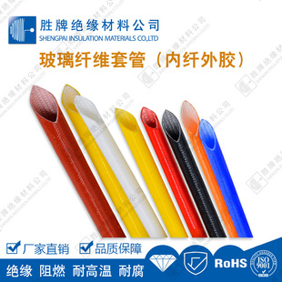 1500V�����w�S�� �^�z�͸ߜ��׹� �^��������ȼ���֬늾��o�׹�